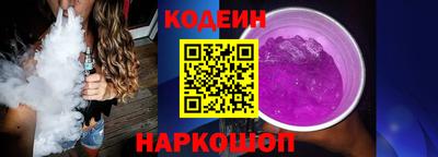 ALPHA PVP Кимры