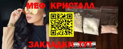 гашиш Кингисепп