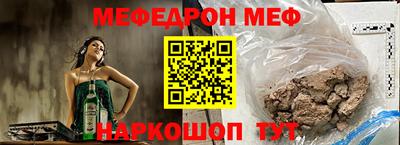 прущие крисы Кинель