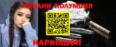 гашиш Кингисепп