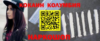 прущие крисы Кинель