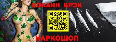 ALPHA PVP Кимры