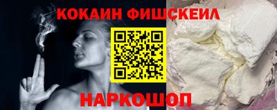 ALPHA PVP Кимры