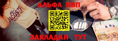 прущие крисы Кинель