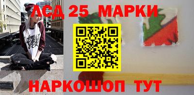 прущие крисы Кинель