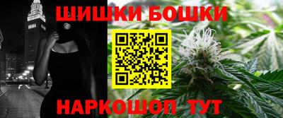 гашиш Кингисепп