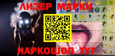 прущие крисы Кинель