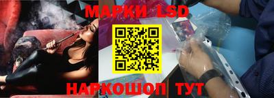 гашиш Кингисепп