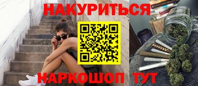ALPHA PVP Кимры