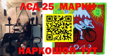 прущие крисы Кинель