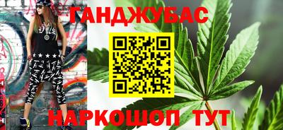 прущие крисы Кинель