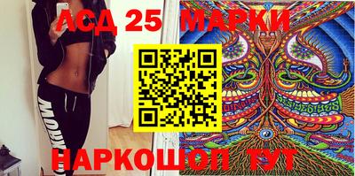 прущие крисы Кинель