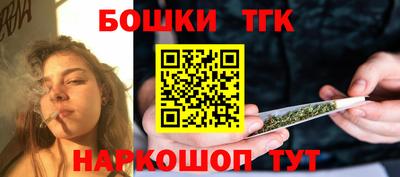 гашиш Кингисепп