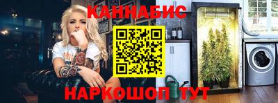 прущие крисы Кинель