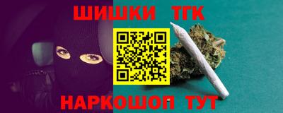 гашиш Кингисепп