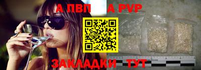 гашиш Кингисепп