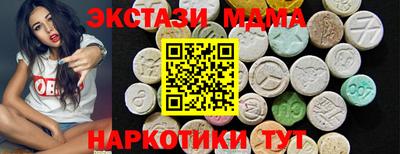 гашиш Кингисепп