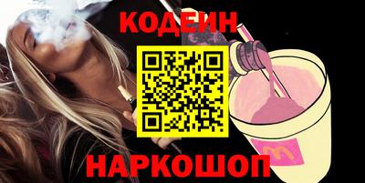 прущие крисы Кинель