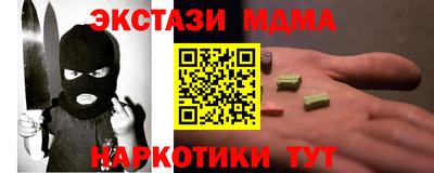 ALPHA PVP Кимры
