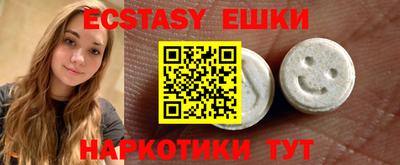 прущие крисы Кинель