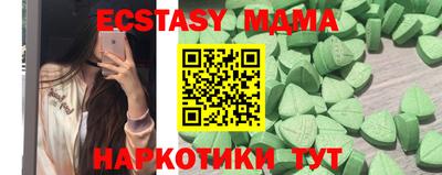 гашиш Кингисепп