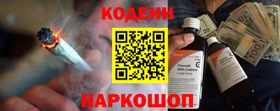 гашиш Кингисепп