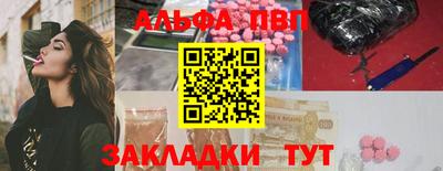 прущие крисы Кинель