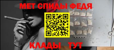 ALPHA PVP Кимры