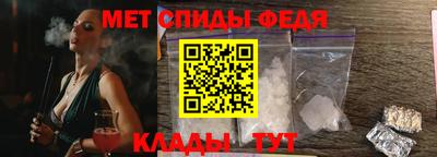 прущие крисы Кинель