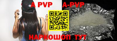 прущие крисы Кинель