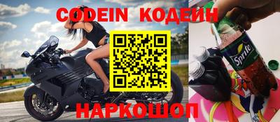 гашиш Кингисепп