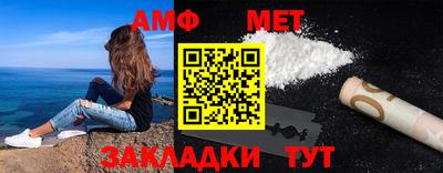 прущие крисы Кинель