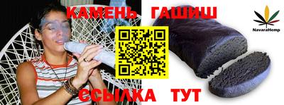 ALPHA PVP Кимры