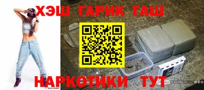 ALPHA PVP Кимры