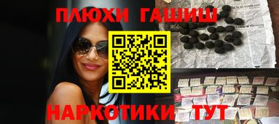 прущие крисы Кинель