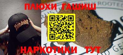 ALPHA PVP Кимры