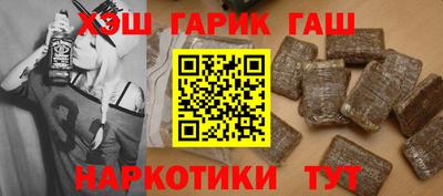 ALPHA PVP Кимры