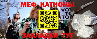 ALPHA PVP Кимры