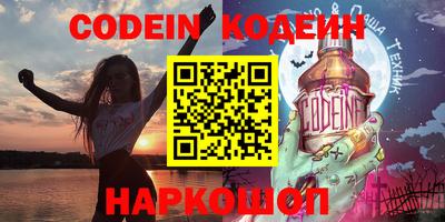 ALPHA PVP Кимры