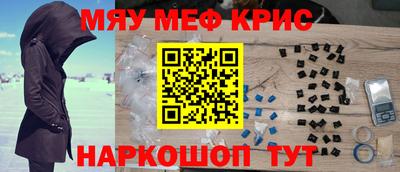 гашиш Кингисепп