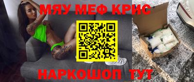 ALPHA PVP Кимры