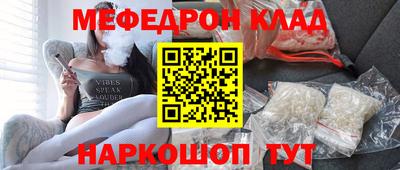 прущие крисы Кинель