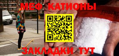 ALPHA PVP Кимры