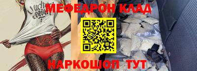 ALPHA PVP Кимры