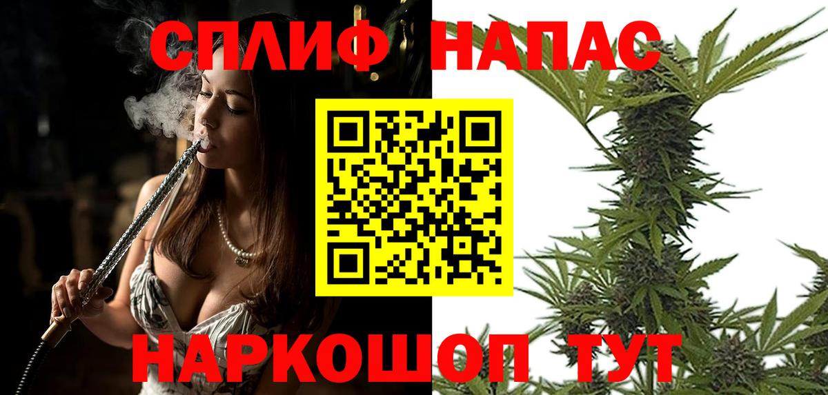 Костомукша  Каннабис марихуана  Вход с VPN  Конопля марихуана  Конопля планчик 