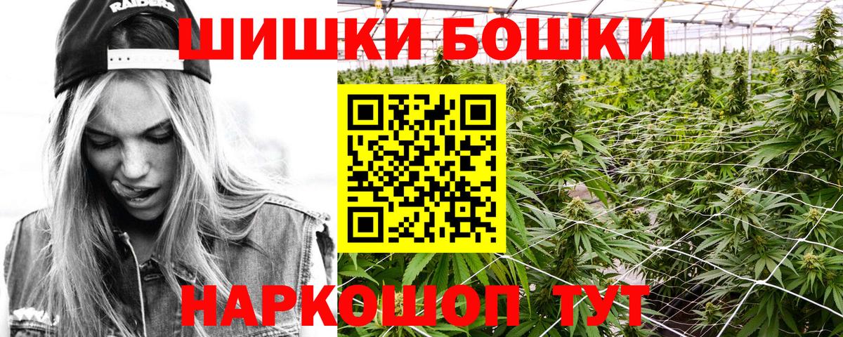 Марихуана ГИДРОПОН Костомукша