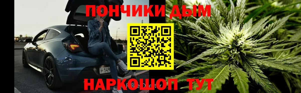 Купить наркоту  Вейп ТГК  АМФ кристаллы  Кетамин  Костомукша  Вход с VPN  Cocaine  Марихуана  ГАШИШ  Меф кристаллы 